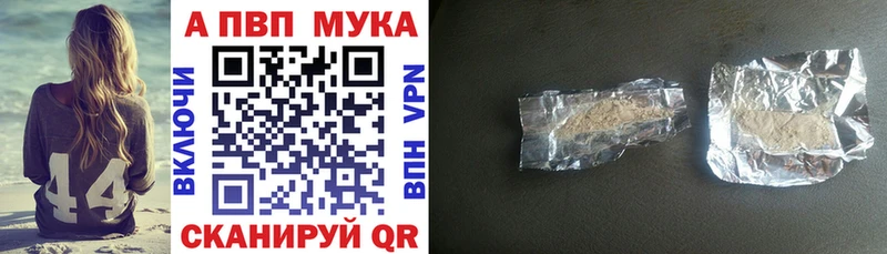 A-PVP крисы CK  Нязепетровск 