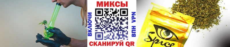 БУТИРАТ GHB  Нязепетровск 