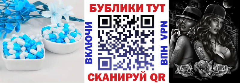 ЭКСТАЗИ DUBAI  блэк спрут зеркало  Нязепетровск 