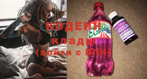 меф VHQ Балабаново