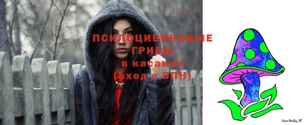 наркотики Баксан