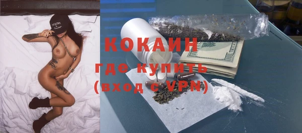 наркотики Баксан