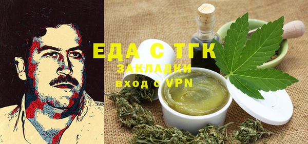 наркотики Баксан