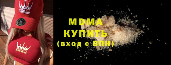 не бодяженный Арсеньев