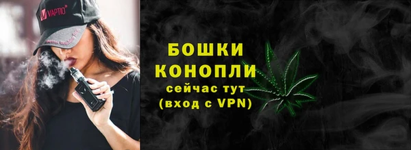 меф VHQ Балабаново