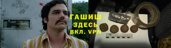 не бодяженный Арсеньев