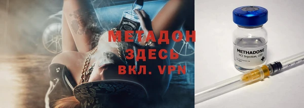 наркотики Баксан