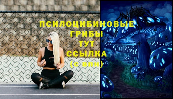 меф VHQ Балабаново