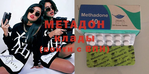 меф VHQ Балабаново