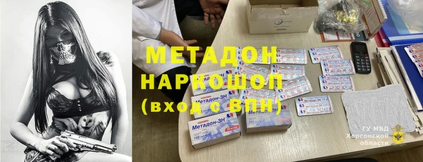 не бодяженный Арсеньев