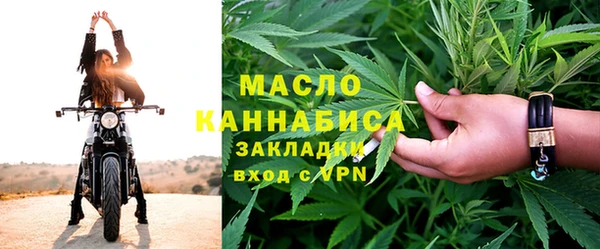 spice Балахна