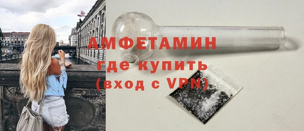 меф VHQ Балабаново
