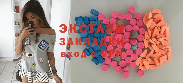 наркотики Баксан