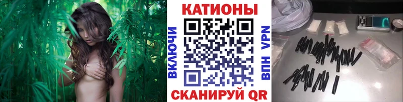 МЕФ кристаллы Нязепетровск