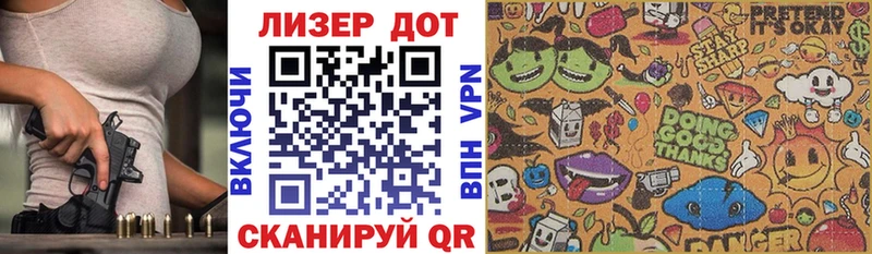 omg онион  Нязепетровск  Наркотические марки 1,8мг 